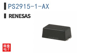 PS2915-1-AX