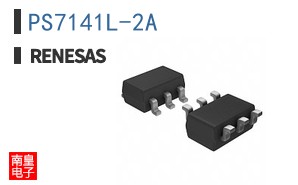 PS7141L-2A