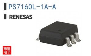 PS7160L-1A-A