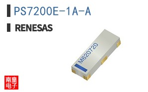 PS7200E-1A-A