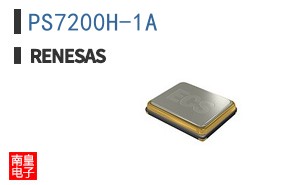 PS7200H-1A