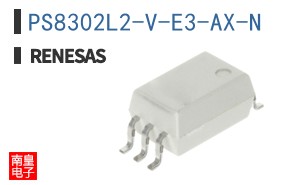 PS8302L2-V-E3-AX-N