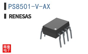 PS8501-V-AX