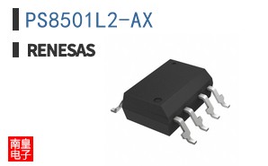 PS8501L2-AX