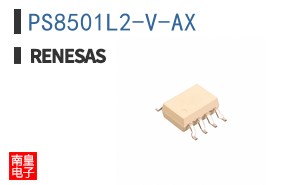 PS8501L2-V-AX