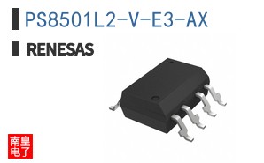 PS8501L2-V-E3-AX