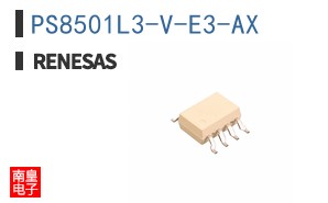 PS8501L3-V-E3-AX