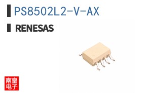 PS8502L2-V-AX