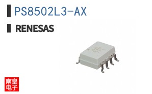 PS8502L3-AX