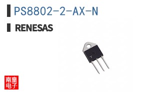 PS8802-2-AX-N