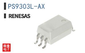 PS9303L-AX