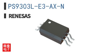 PS9303L-E3-AX-N