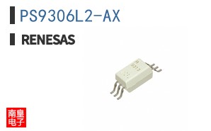 PS9306L2-AX