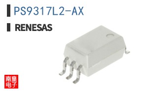 PS9317L2-AX