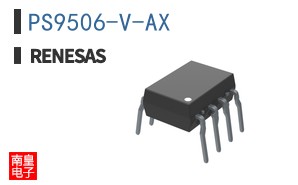 PS9506-V-AX