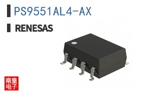 PS9551AL4-AX