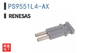 PS9551L4-AX