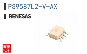 PS9587L2-V-AX