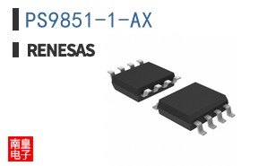 PS9851-1-AX