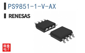 PS9851-1-V-AX