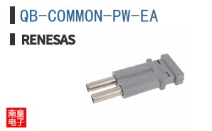 QB-COMMON-PW-EA