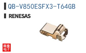 QB-V850ESFX3-T64GB