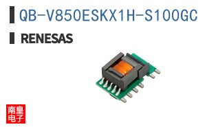 QB-V850ESKX1H-S100GC