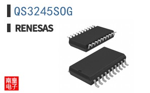 QS3245SOG