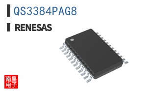 QS3384PAG8