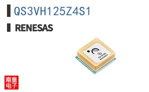 QS3VH125Z4S1