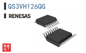 QS3VH126QG
