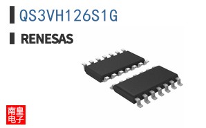 QS3VH126S1G