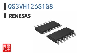 QS3VH126S1G8