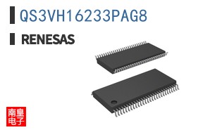QS3VH16233PAG8