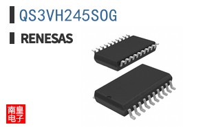 QS3VH245SOG