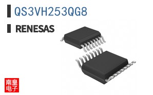 QS3VH253QG8