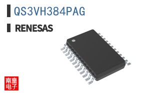 QS3VH384PAG