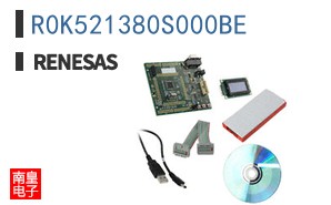 R0K521380S000BE
