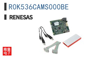 R0K536CAMS000BE
