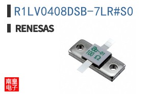 R1LV0408DSB-7LR#S0