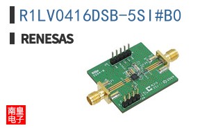 R1LV0416DSB-5SI#B0