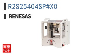 R2S25404SP#X0