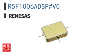 R5F1006ADSP#V0