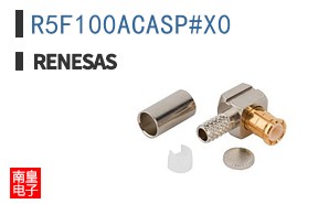 R5F100ACASP#X0