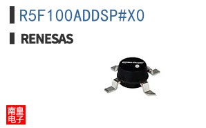 R5F100ADDSP#X0