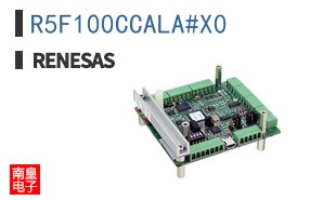 R5F100CCALA#X0