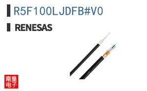 R5F100LJDFB#V0
