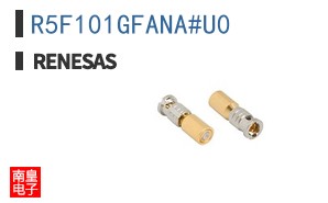 R5F101GFANA#U0