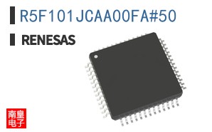 R5F101JCAA00FA#50