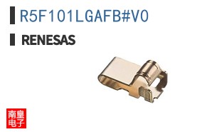 R5F101LGAFB#V0